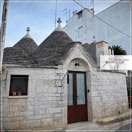 Trullo Cometa アルベロベッロ エクステリア 写真