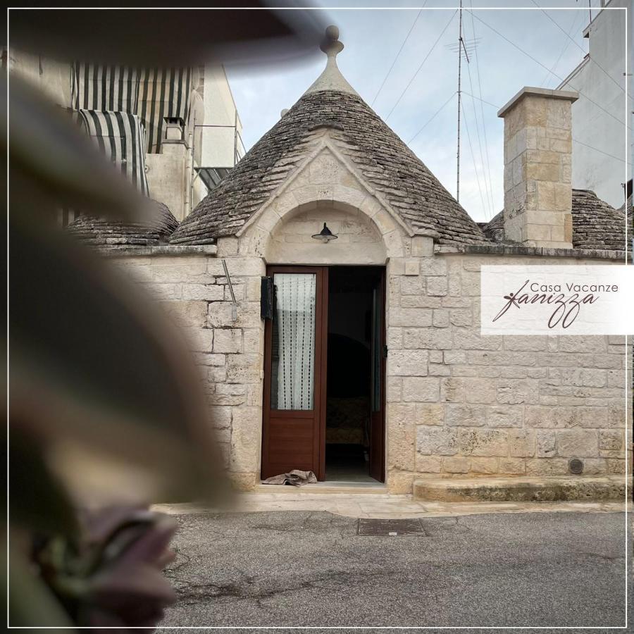 Trullo Cometa アルベロベッロ エクステリア 写真